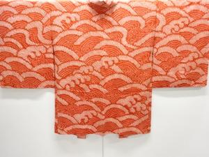 未使用品　本総絞り　青海波模様羽織